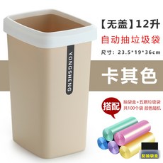 5ef37fe081d7e7e4aa8518cb3b3c0c525dce9f53709d4eb89917a8cb7963.jpg