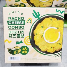 트레이더스컨투어