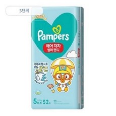팸퍼스 에어차차 썸머팬티 여름기저귀 팬티형 아동공용, 5단계, 104매