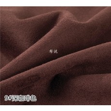 자동차천장스웨이드원단