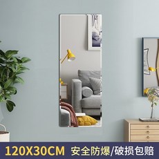 필라테스거울
