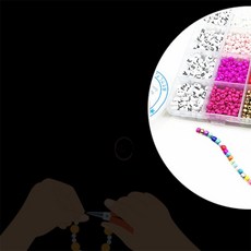 해들추천샵 비즈 공예 낚시줄 팔찌재료, 0.8mm, 1개