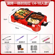 e65085a5b015bf26a44e9e9b1859cc49db013d994e15dfb6428a814bc1b2.jpg