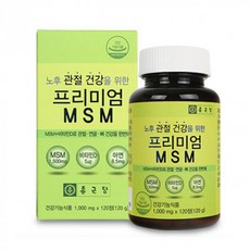 //상품명