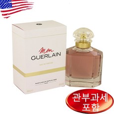 몽 겔랑 오드퍼퓸 100ml, 1개