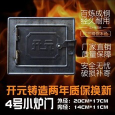 531ec3bd7d2ea7e11c73106705e80dd190351583b32fe876f4cfec403fe5.jpg
