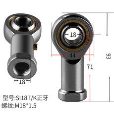 vschv18tk