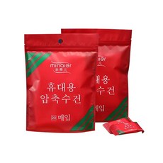 MINAIER 즉시사용 위생 안전 휴대용 여행 소프트 스킨 친화 다용도 휴대용 컴팩트 일회용 압축 타월, 5봉 100매, 베이지