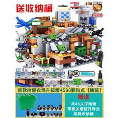 43be7197df8b05092823e7abcbe7d6767acf6763a38b3a3a53dcbda95d15.jpg