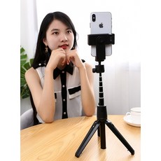 bx세로거치셀카봉