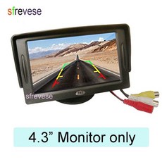 아이트로닉스후방카메라