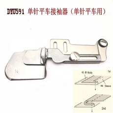1909cd66a6e17be365cb7fd1abb884228ada6de7067131bd350531cd4f37.jpeg