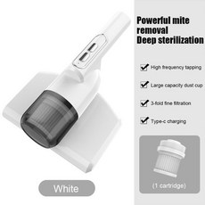 레이캅침구소독청소기