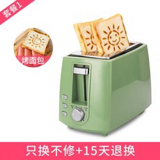a0ead3409e1789797a941a55240688d3aff58718d3e94019f9ecf15b8620.jpg