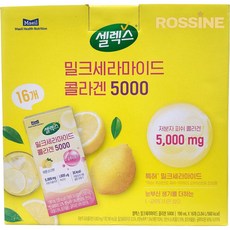 셀렉스 밀크세라마이드 콜라겐 5000