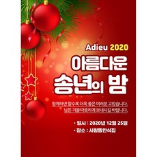 e0a2b992a14a8f9d4ef63d6edccea602b43ed6b5b858351bae262cf3f9e9.jpg