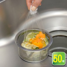 세이브락 자연분해 친환경 싱크대 배수구 거름망, 50매
