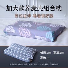 2b439749ec7d0d1b44a2d9d2d5f40b58d177deab68cfb784f297f1fa9902.jpg