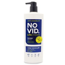 노비드 두피 전문케어 샴푸 컨디셔너 두피진정샴푸, 700ml, 1개, 두피용 컨디셔너