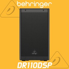 [베링거 정품] 베링거 DR110DSP 10인치 1000W 공연용 무대용 행사용 액티브 PA 스피커 - 아이리버ia20