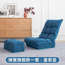 디우먼역류방지쿠션