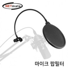 강원전자노이즈필터
