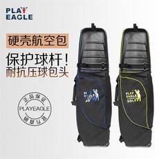 PLAYEAGLE 골프 항공 가방 하드 쉘 포함 예인선 보트 체크 큐 보호 헤드 커버, [01] 골든 스팟