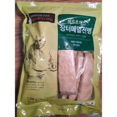 장터 메밀전병 1200g