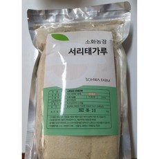 소화농장콩가루