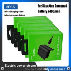 엑스박스패드충전지