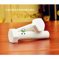 a30d4e10acda5f555f236c5df196ab339d15c1e5cac0a6d4c0f5baed940a.jpg