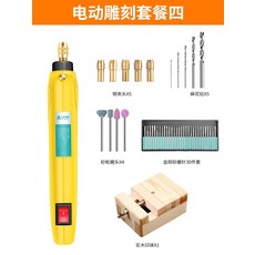 전각패키지