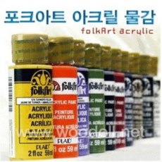 b62c7f8641852a46b900b6ab82f9dc5bf64134762ae4ef750d78c706e914.jpg