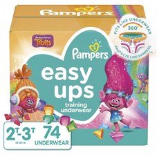 팸퍼스닌자마스