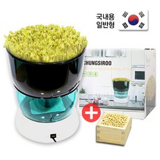 청시루 콩나물재배기 새싹재배기 SC-9000TS, 1개 - 콩나물통