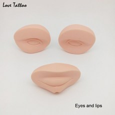 실리콘입술모형