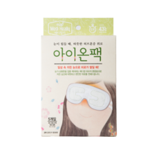 허브훈증 안대 온열 눈마사지 아이온팩 5매, 5팩