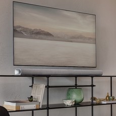 하만카돈사이테이션멀티빔1100