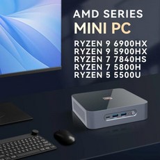 오피스 게이밍 미니 PC 미니 데스크탑 컴퓨터 본체 사무용 주식용 일체형 올인원 AMD Ryzen 7 7735HS 7840HS 16GB LPDDR5 M.2 NVME SSD PICE, 16GB RAM 512GB NVME, RYZEN3 5300U DDR4