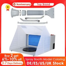 보쉬공구놀이워크벤치