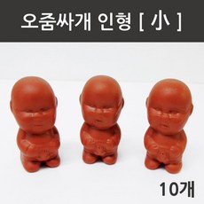 오줌싸개 인형 보일샤를의 법칙 소 원리 압력 창의 교재 온도 학습 실험 과학 보일의법칙 방과후