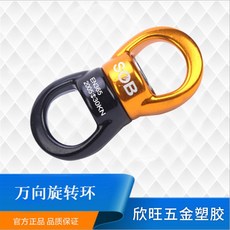 0d6c47c2cffd3a3ac51bea42e3785fe5a78f2afb78bae9416d0158364a35.jpg