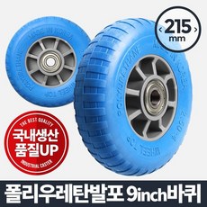 ce04fd21167c4d0fb352de2bfcf68879843c59a438ce65dfb578c538a240.jpg