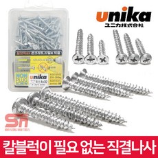 유니카 칼블럭 필요없는 냄비 접시 머리 직결 피스 나사 앙카, 와샤 PW-425-SDN