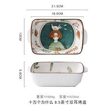 김환기십만개의점