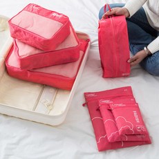 큐브 속옷 가방 세면 개/대 대용량 저장 용품 주최자 7 파우치, Red-B, 1개, 1개입