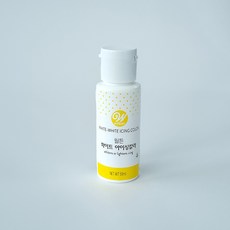 아이싱칼라 화이트 59ml (윌튼색소 화이트 white-white)