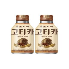 조지아 고티카 빈티지 라떼 270ml 40캔, 40개