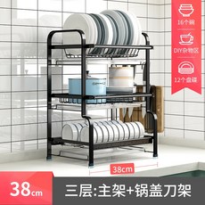 e494cdf6d42be3ae44a4649c3804ce68ce1013b364f85f7d436fd5c7cf2b.jpg