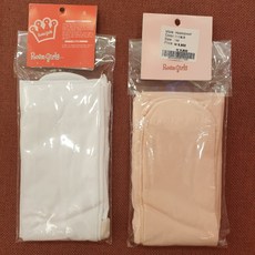 로엠걸즈 중계점~ 발레타이즈